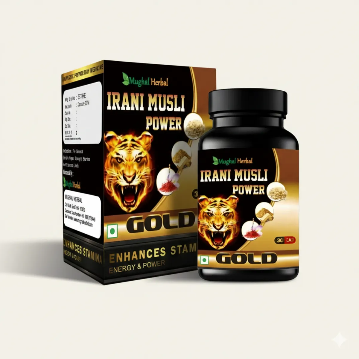 Irani Musli